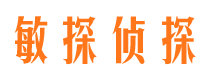 东安出轨调查